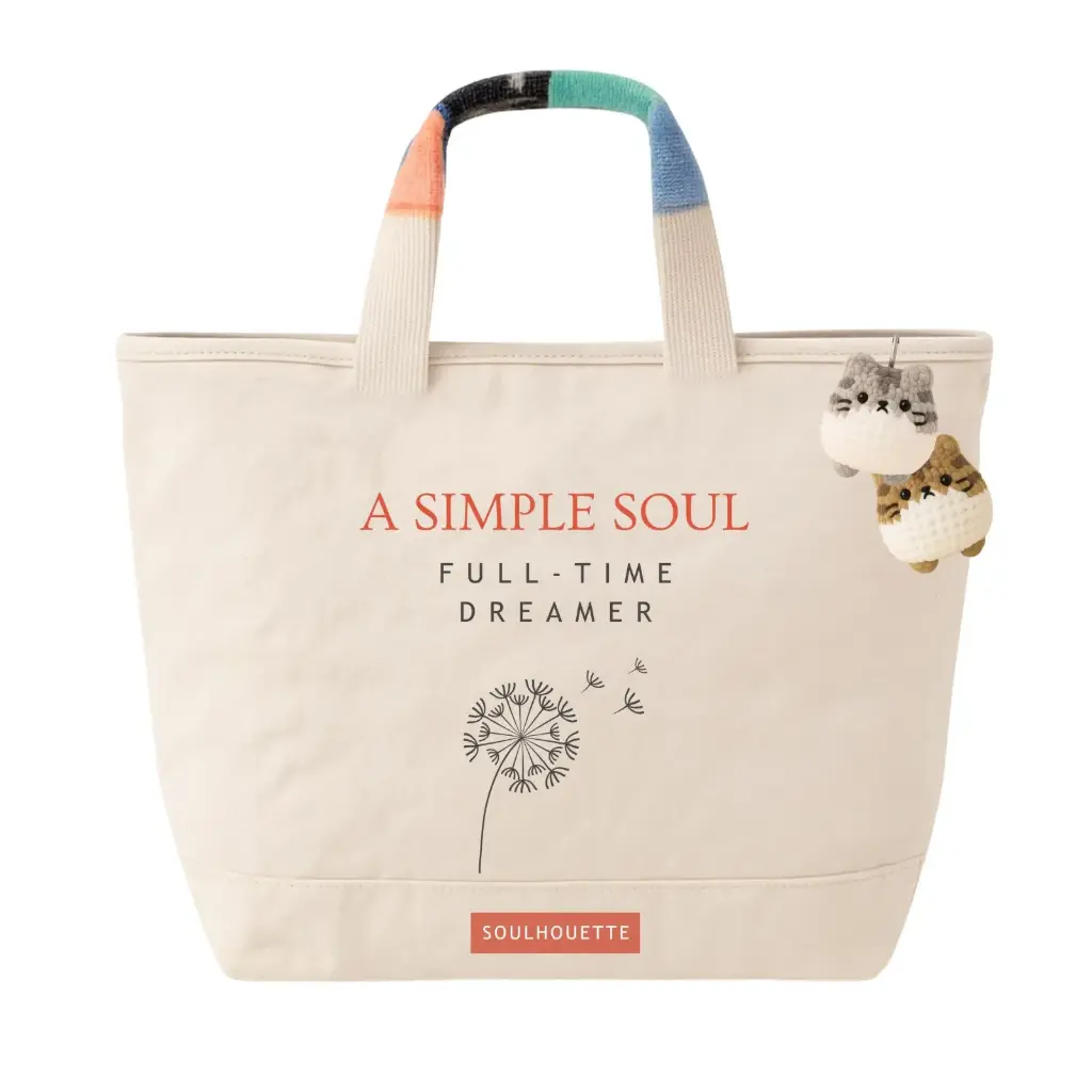 Special Tote Bag Full Time Dreamer - Beige